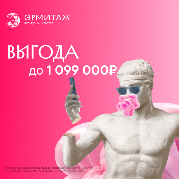 Заголовок