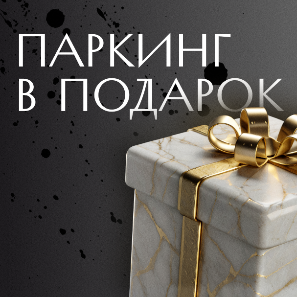 Заголовок