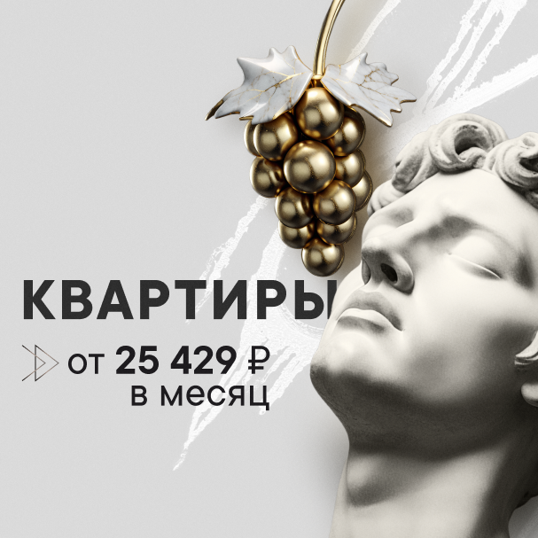 Заголовок